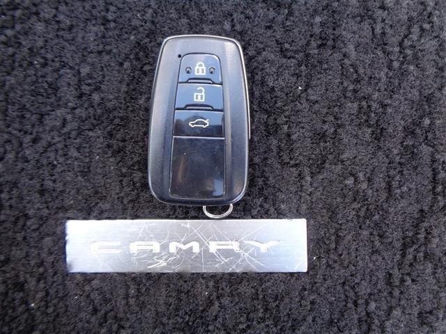 カムリ G トヨタ認定中古車 ハイブリッド保証 ブラインドスポットモニター フルセグ メモリーナビ ミュージックプレイヤー接続可 バックカメラ 衝突被害軽減システム ETC LEDヘッドランプ ワンオーナー(33枚目)