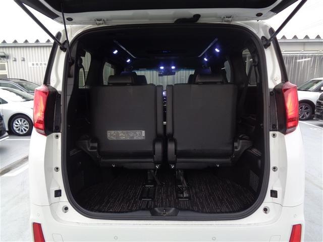 アルファード 2.5S タイプゴールドII トヨタ認定中古車 後席モニター バックカメラ 衝突被害軽減システム クルーズコントロール ETC 両側電動スライド LEDヘッドランプ 乗車定員7人 3列シート ワンオーナー(16枚目)