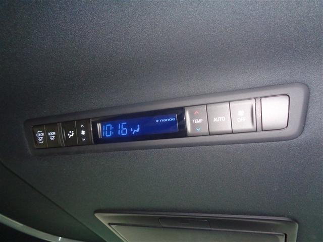 アルファード 2.5S タイプゴールドII トヨタ認定中古車 後席モニター バックカメラ 衝突被害軽減システム クルーズコントロール ETC 両側電動スライド LEDヘッドランプ 乗車定員7人 3列シート ワンオーナー(34枚目)