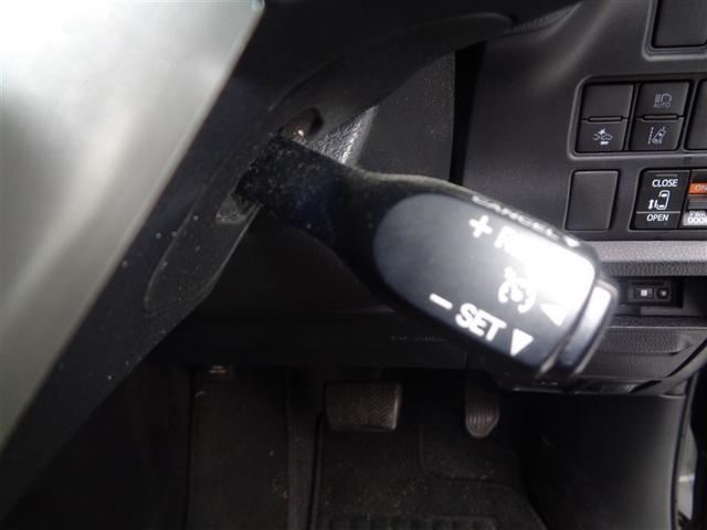 ヴォクシー ハイブリッドＺＳ　煌ＩＩ　フルセグ　メモリーナビ　ＤＶＤ再生　バックカメラ　衝突被害軽減システム　ＥＴＣ　ドラレコ　両側電動スライド　ＬＥＤヘッドランプ　乗車定員７人　３列シート　ワンオーナー（21枚目）