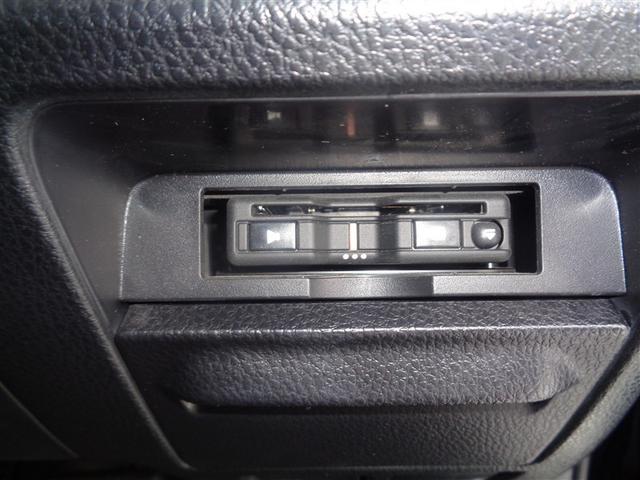 ヴォクシー ハイブリッドＺＳ　煌ＩＩ　フルセグ　メモリーナビ　ＤＶＤ再生　バックカメラ　衝突被害軽減システム　ＥＴＣ　ドラレコ　両側電動スライド　ＬＥＤヘッドランプ　乗車定員７人　３列シート　ワンオーナー（22枚目）