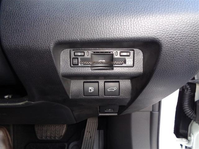 クラウンスポーツ Ｚ　革シート　４ＷＤ　バックカメラ　衝突被害軽減システム　ＥＴＣ　ＬＥＤヘッドランプ　ワンオーナー（14枚目）