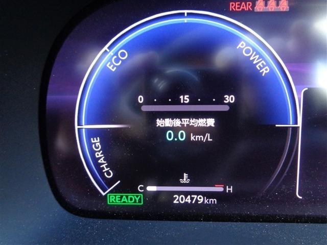 クラウンスポーツ Ｚ　革シート　４ＷＤ　バックカメラ　衝突被害軽減システム　ＥＴＣ　ＬＥＤヘッドランプ　ワンオーナー（19枚目）