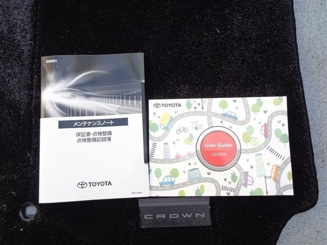クラウンスポーツ Ｚ　革シート　４ＷＤ　バックカメラ　衝突被害軽減システム　ＥＴＣ　ＬＥＤヘッドランプ　ワンオーナー（37枚目）