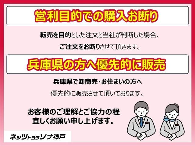 ヴォクシー ハイブリッドＳ－Ｚ　トヨタ認定中古車　ハイブリッド保証　フルセグ　メモリーナビ　ＤＶＤ再生　バックカメラ　衝突被害軽減システム　ＥＴＣ　両側電動スライド　ＬＥＤヘッドランプ　乗車定員７人　３列シート　ワンオーナー（6枚目）