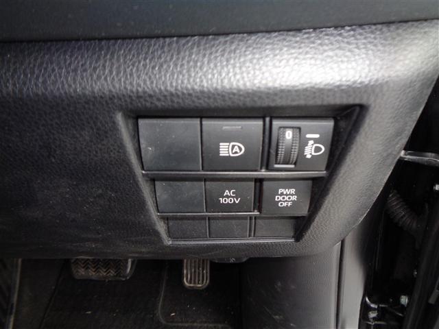 ヴォクシー ハイブリッドＳ－Ｚ　トヨタ認定中古車　ハイブリッド保証　フルセグ　メモリーナビ　ＤＶＤ再生　バックカメラ　衝突被害軽減システム　ＥＴＣ　両側電動スライド　ＬＥＤヘッドランプ　乗車定員７人　３列シート　ワンオーナー（15枚目）