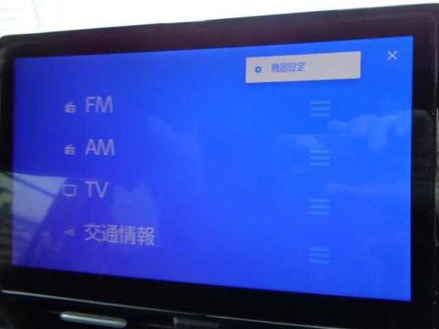 ヴォクシー ハイブリッドＳ－Ｚ　トヨタ認定中古車　ハイブリッド保証　フルセグ　メモリーナビ　ＤＶＤ再生　バックカメラ　衝突被害軽減システム　ＥＴＣ　両側電動スライド　ＬＥＤヘッドランプ　乗車定員７人　３列シート　ワンオーナー（22枚目）