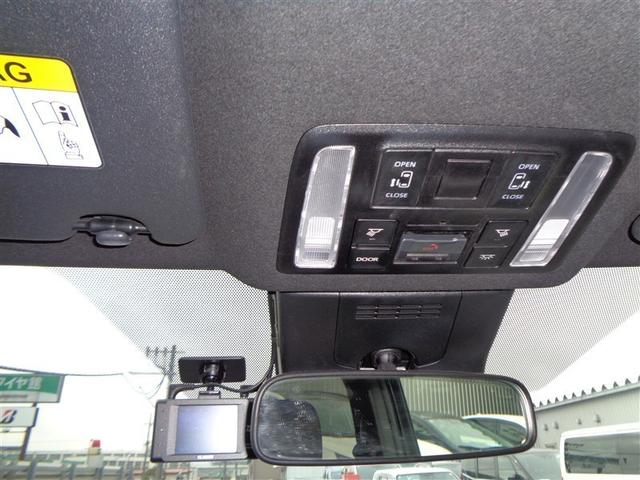 ヴォクシー ハイブリッドＳ－Ｚ　トヨタ認定中古車　ハイブリッド保証　フルセグ　メモリーナビ　ＤＶＤ再生　バックカメラ　衝突被害軽減システム　ＥＴＣ　両側電動スライド　ＬＥＤヘッドランプ　乗車定員７人　３列シート　ワンオーナー（25枚目）