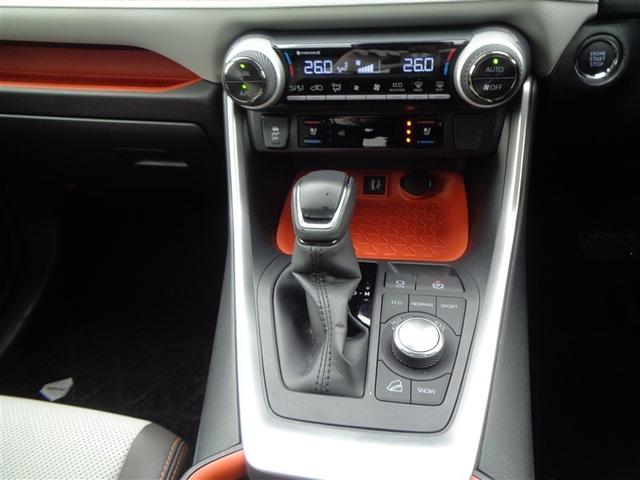 ＲＡＶ４ アドベンチャー　元試乗車　トヨタ認定中古車　４ＷＤ　ブラインドスポットモニター　ステアリングヒーター　バックカメラ　衝突被害軽減システム　ＥＴＣ　ＬＥＤヘッドランプ（23枚目）