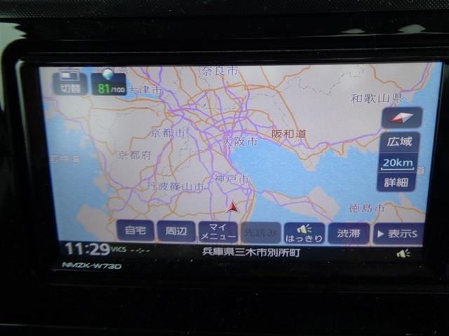 ルーミー Ｇ　トヨタ認定中古車　全周囲モニター　フルセグナビ　ＤＶＤ再生　Ｂカメラ　衝突被害軽減システム　ＥＴＣ　ドラレコ　両側電動スライド　ＬＥＤヘッドランプ　ウオークスルー　ワンオーナー　アイドリングストップ（19枚目）