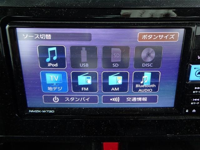 ルーミー Ｇ　トヨタ認定中古車　全周囲モニター　フルセグナビ　ＤＶＤ再生　Ｂカメラ　衝突被害軽減システム　ＥＴＣ　ドラレコ　両側電動スライド　ＬＥＤヘッドランプ　ウオークスルー　ワンオーナー　アイドリングストップ（20枚目）