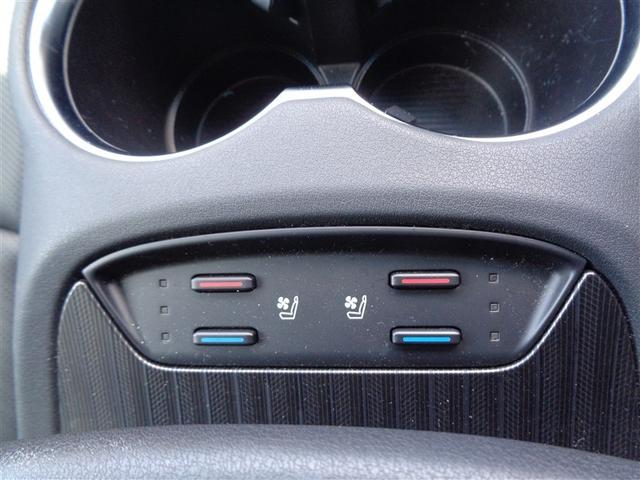 ハリアーハイブリッド Ｚ　レザーパッケージ　革シート　バックカメラ　衝突被害軽減システム　ＥＴＣ　ＬＥＤヘッドランプ　ワンオーナー（32枚目）