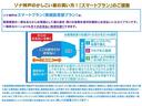 ＲＸ ＲＸ３００　バージョンＬ　革シート　フルセグ　メモリーナビ　ＤＶＤ再生　バックカメラ　衝突被害軽減システム　ＥＴＣ　ＬＥＤヘッドランプ　ワンオーナー（4枚目）