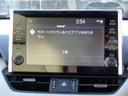 RAV4 ハイブリッドG トヨタ認定中古車 ハイブリッド保証 パノラマルーフ 4WD パワーバックドア 全周囲モニター ブラインドスポットモニター バックカメラ 衝突被害軽減システム ETC LEDヘッドランプ ワンオーナー 中古車画像_3