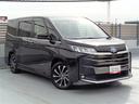 ノア ハイブリッドS-Z トヨタ認定中古車 フルセグナビ ミュージックプレイヤー接続可 Bカメラ 衝突被害軽減システム ETC 両側電動スライド LEDヘッドランプ 乗車定員7人 3列シート ワンオーナー アイドリングストップ(8枚目)