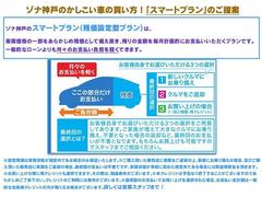 ルーミー カスタムＧ　フルセグ　メモリーナビ　ＤＶＤ再生　バックカメラ 0705070A20240428T002 4