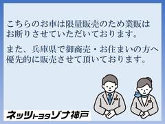 ң֣ ϥ֥åɣǡȥ西ǧż֡ϥ֥åݾڡѥΥޥ롼աף 0705070A20251025T002 6