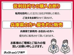 ���������� �ϥ��֥�åɣӡݣڡ��ȥ西ǧ����ż֡��ϥ��֥�å��ݾڡ��ե륻�������꡼�ʥ� 0705070A20251226T001 6