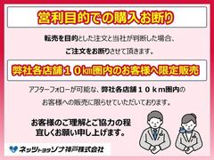 �Σ֣���������åѡ��ꥪ �ǡ��ʥӡ�ξ¦��ư���饤�ɥɥ��������ﳲ�ڸ������ƥࡡ�ţԣ� 0705070A20260124T001 6