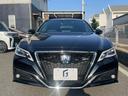 TOYOTA CROWN HYBRID