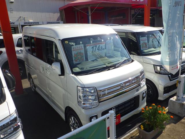 日産 ＮＶ１００クリッパーリオ