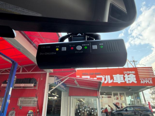 レガシィB4 2.5GTアイサイト フルセグ7インチナビ レーダー探知機 クルコン(12枚目)