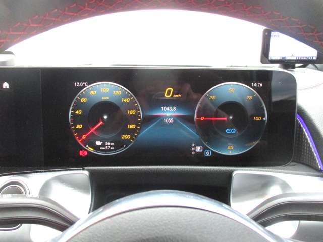 ＥＱＢ ＥＱＢ２５０　ＡＭＧラインパッケージ　２５０　ＡＭＧラインスライディングルーフ３６０度カメラ（10枚目）