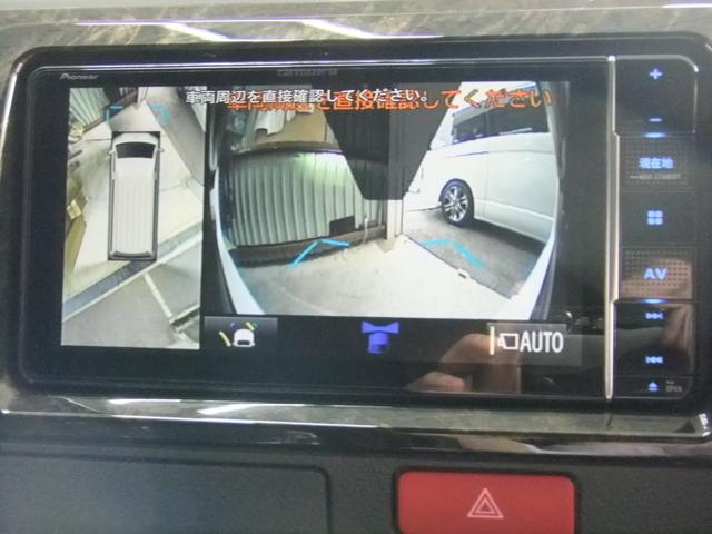 6型ハイエース 地デジナビ ベッド ホイール Fリップエアロ(18枚目)