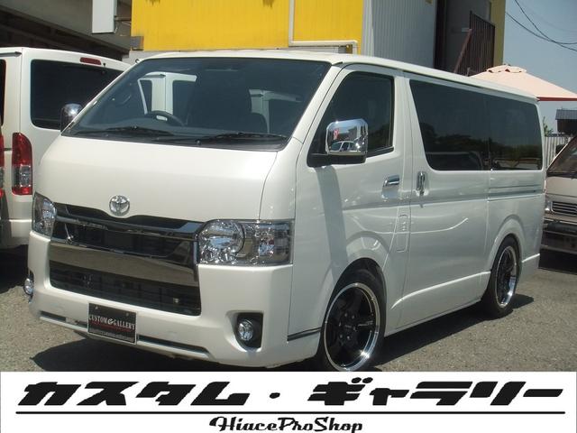 トヨタ ハイエースバン ロングスーパーｇｌ ｎｅｗハイエース６型後期モデル 最新地デジナビ レザーシート バックカメラの中古車 グーネット中古車
