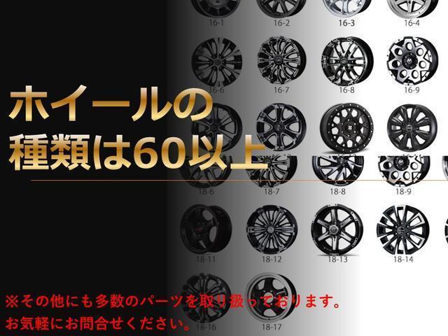 ロングスーパーＧＬ　ＮＥＷ８型モデル　ハイエース　最新地デジナビ　バックカメラレザーシート　　車中泊ベッドキット　フロントエアロ　ローダウン１インチから３インチ　アルミホイール標準装備(18枚目)