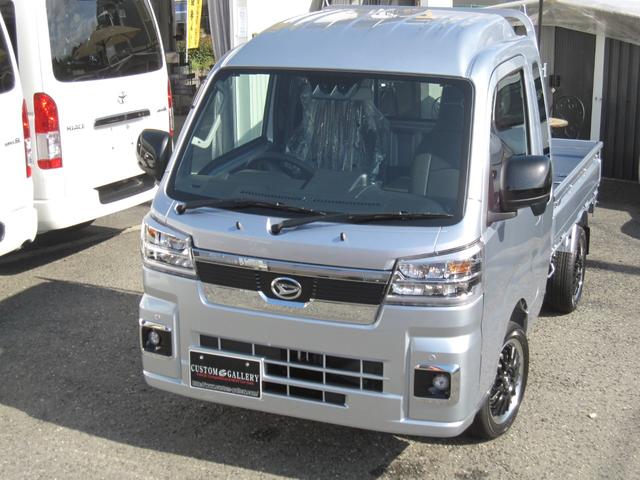 ハイゼットトラック ジャンボエクストラ CVTオートマチック 3方開 新品フルセグTVデザリング機能 ネット動画 PVCレザーシート ETC 14インチ新品タイヤ/ホイール 立体マット(30枚目)