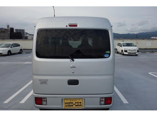 NV100クリッパーバン DX GLセーフティパッケージ 衝突被害軽減ブレーキ・バックセンサー(8枚目)