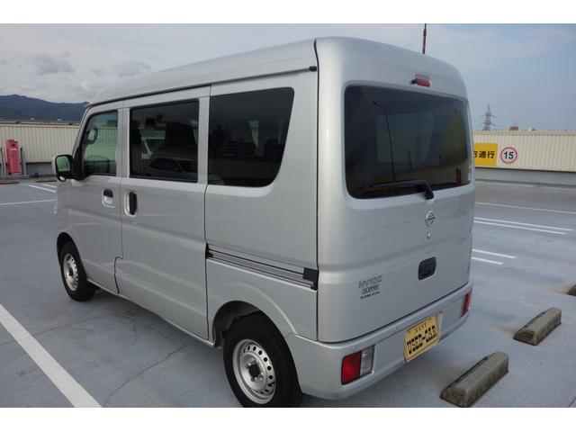 NV100クリッパーバン DX GLセーフティパッケージ 衝突被害軽減ブレーキ・バックセンサー(9枚目)