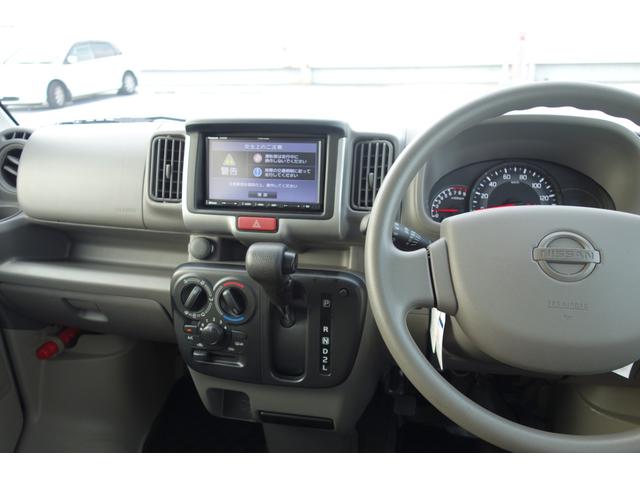NV100クリッパーバン DX GLセーフティパッケージ 衝突被害軽減ブレーキ・バックセンサー(14枚目)