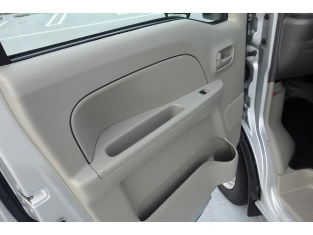 NV100クリッパーバン DX GLセーフティパッケージ 衝突被害軽減ブレーキ・バックセンサー(21枚目)