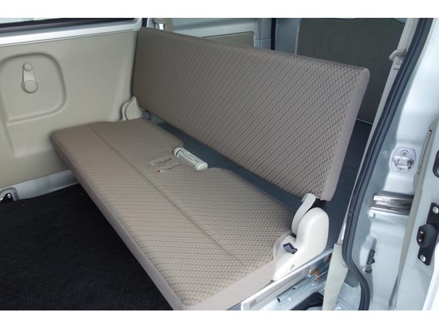 NV100クリッパーバン DX GLセーフティパッケージ 衝突被害軽減ブレーキ・バックセンサー(26枚目)