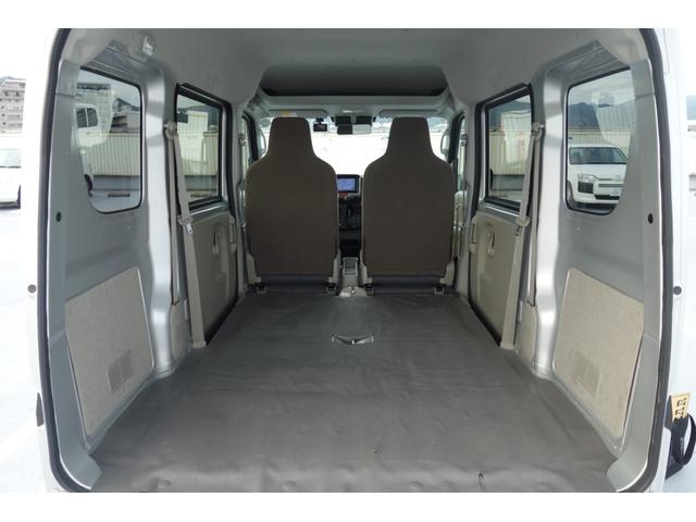 NV100クリッパーバン DX GLセーフティパッケージ 衝突被害軽減ブレーキ・バックセンサー(29枚目)