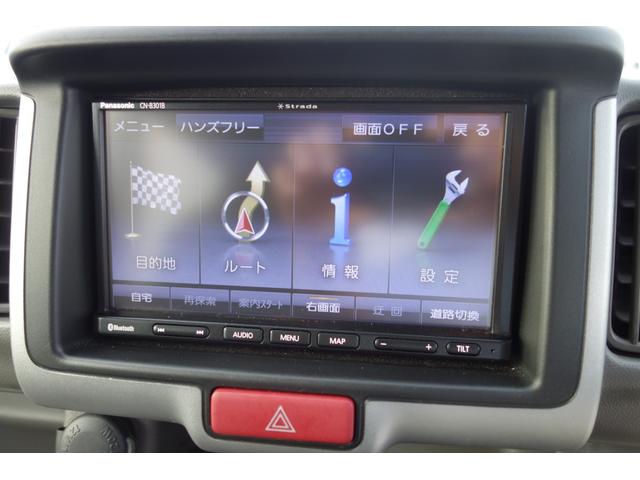 NV100クリッパーバン DX GLセーフティパッケージ 衝突被害軽減ブレーキ・バックセンサー(35枚目)