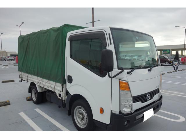 アトラストラック ショートスーパーローDX 幌付き(4枚目)