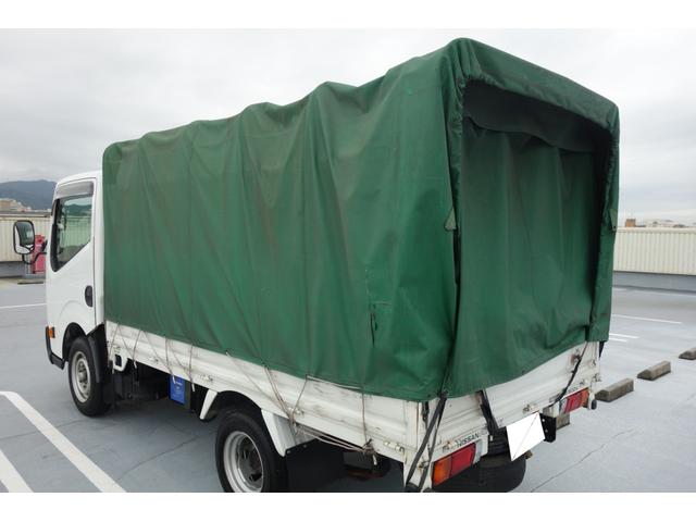 アトラストラック ショートスーパーローDX 幌付き(9枚目)