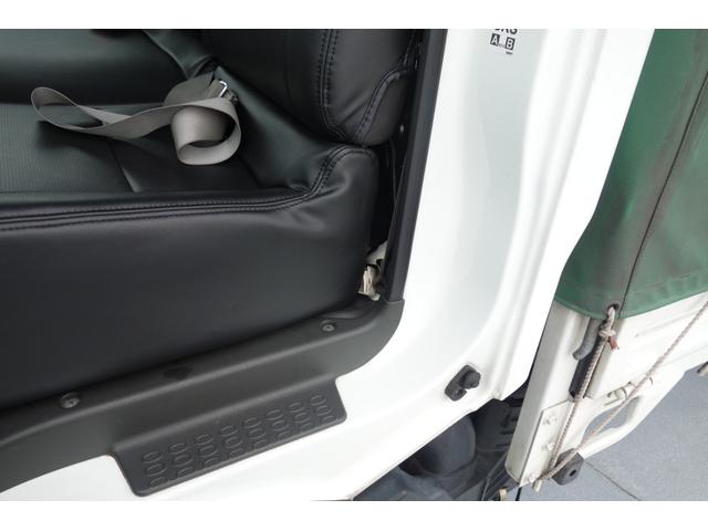 アトラストラック ショートスーパーローDX 幌付き(23枚目)