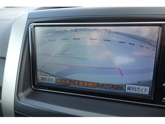 ヴォクシー Ｚ　純正ナビ・地デジＴＶ・バックカメラ・純正アルミホイール・パワースライドドア・ＨＩＤヘッドライト・フロントフォグランプ（32枚目）