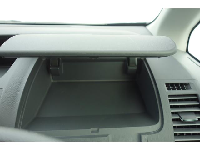 ヴォクシー Ｚ　純正ナビ・地デジＴＶ・バックカメラ・純正アルミホイール・パワースライドドア・ＨＩＤヘッドライト・フロントフォグランプ（54枚目）