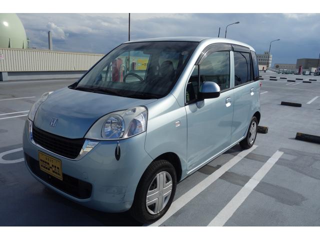 ライフ パステル（2枚目）