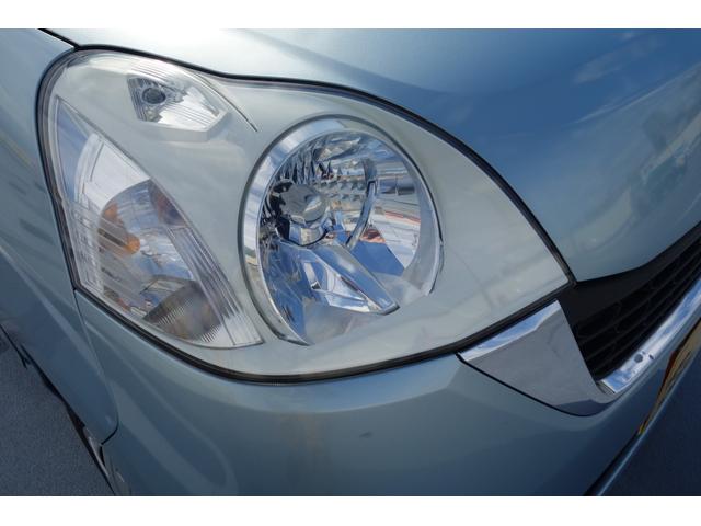 ライフ パステル（6枚目）