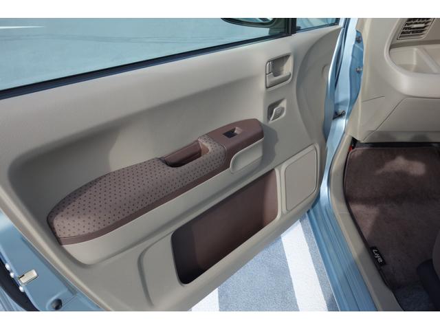 ライフ パステル（22枚目）