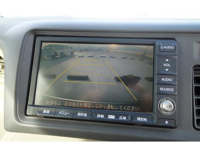 ライフ パステル（28枚目）