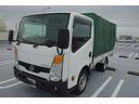 平成22年式アトラス2000c・幌付きが入荷しました。