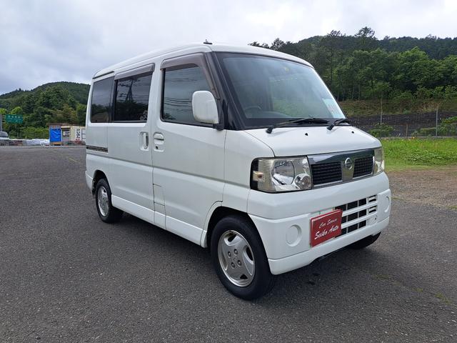 クリッパーリオ Ｇ　ＦＯＵＲ　４ＷＤターボ／ＥＴＣ／両側スライドドア／純正１３インチアルミ／キーレスキー（4枚目）