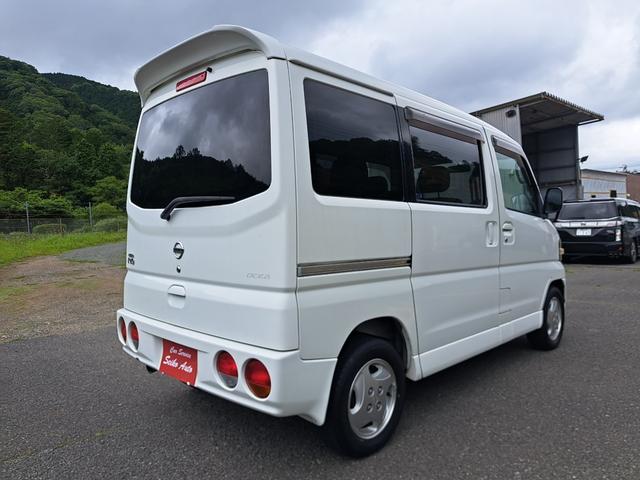クリッパーリオ Ｇ　ＦＯＵＲ　４ＷＤターボ／ＥＴＣ／両側スライドドア／純正１３インチアルミ／キーレスキー（6枚目）